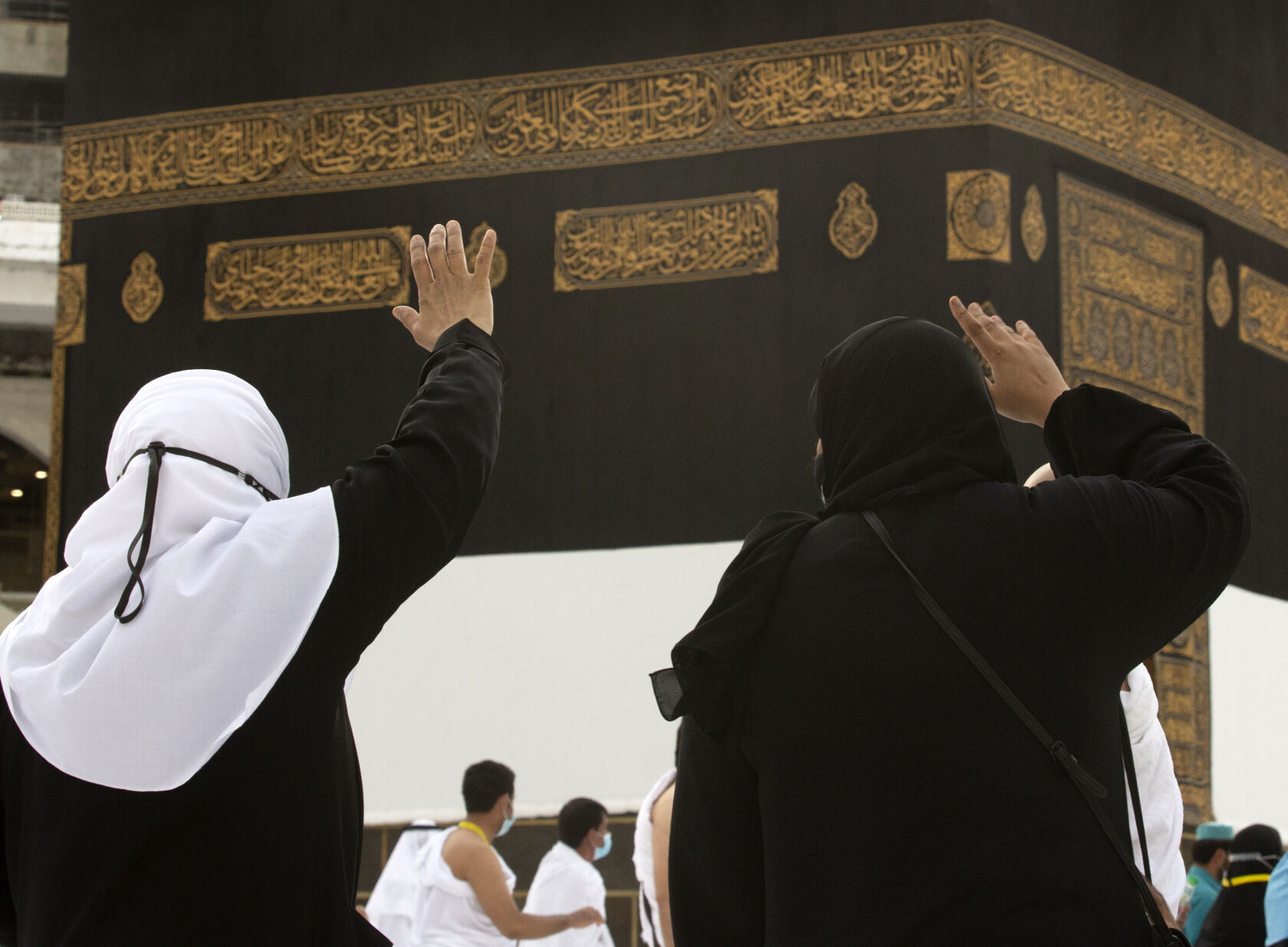 Saudi Arabia Hajj